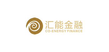 前海匯能金融集團